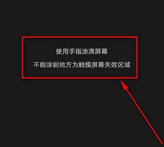 安兔兔评测3DLite
