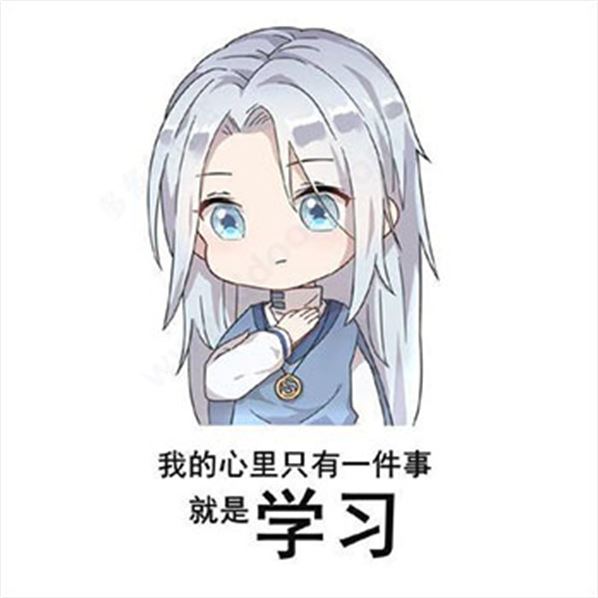 失忆偶像出道中官方版