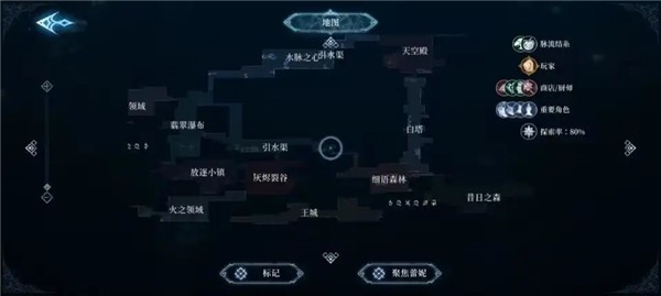 心渊梦境手游下载