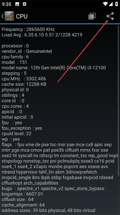 SetCPU手机版
