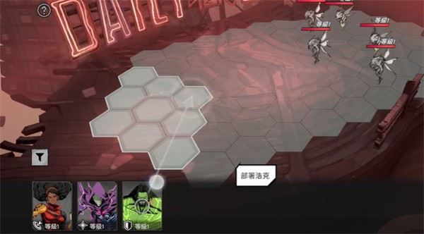 漫威秘法狂潮国际服