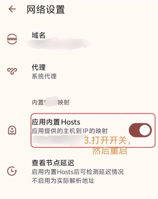 han1meviewer安卓版下载