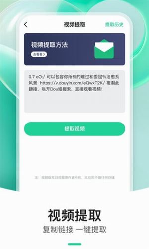 相关图片