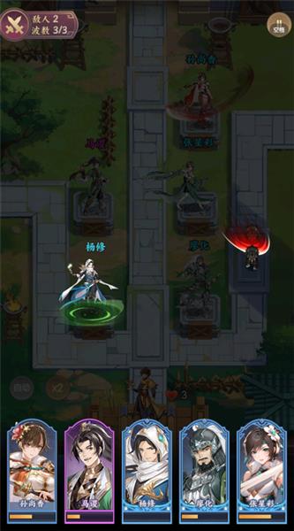 玩法攻略配图6