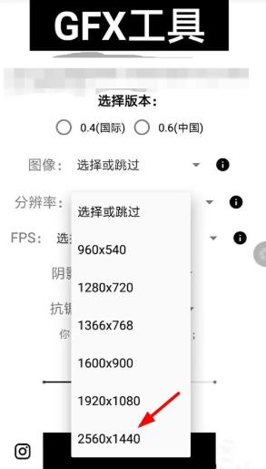晓飞工具箱