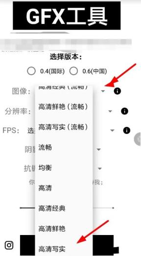 晓飞工具箱