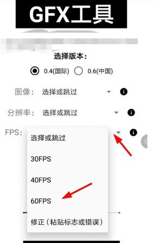 晓飞工具箱