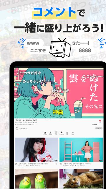 相关图片