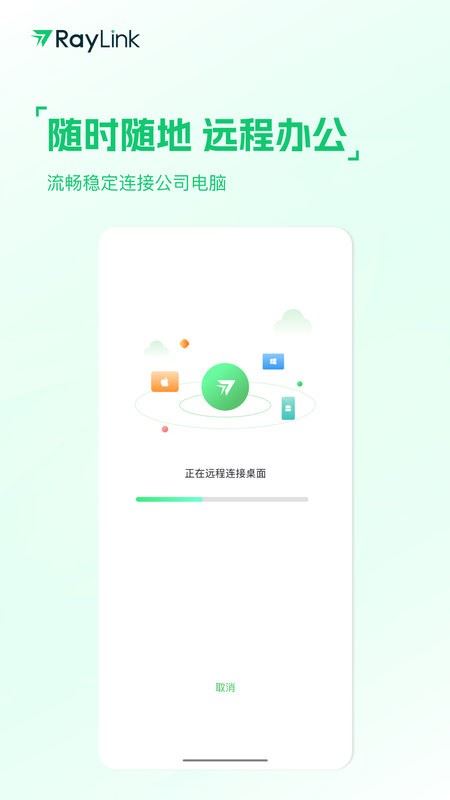 相关图片