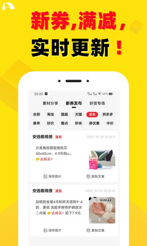 相关图片