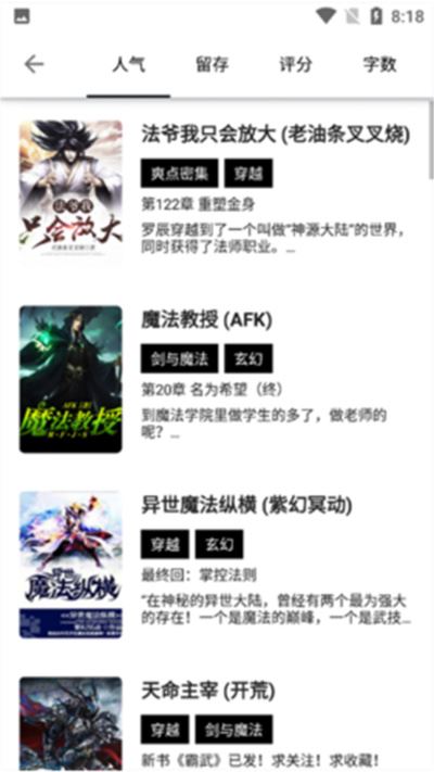 书海阁 书海阁