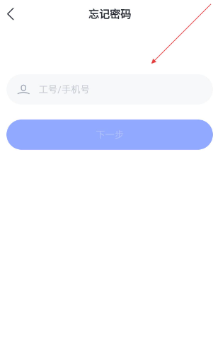 vivo v消息官方版 vivo v消息官方版