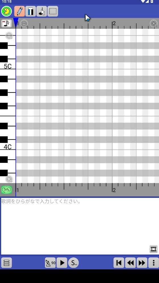 PaintVoice安卓版app使用方式-4