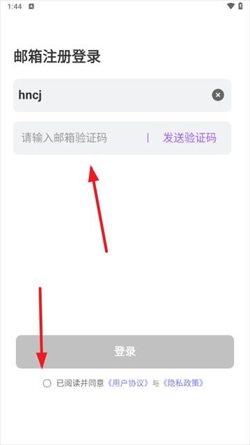 奶糖最新版本