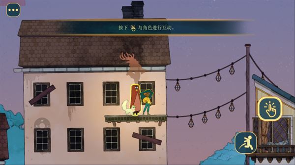 灵魂摆渡人游戏