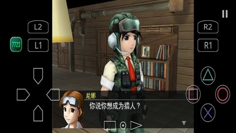 相关图片