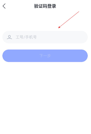 vivo v消息官方版 vivo v消息官方版