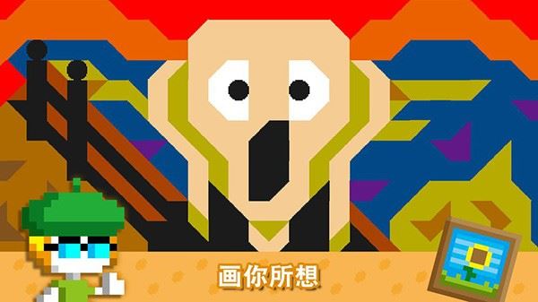 相关图片