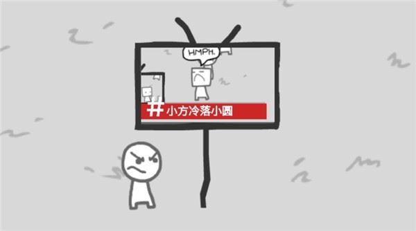 制造新闻模拟器游戏安卓版 制造新闻模拟器游戏安卓版
