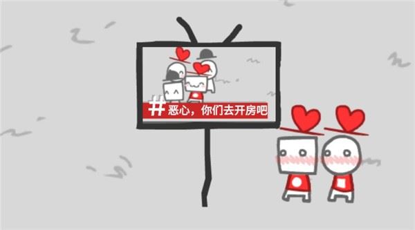 制造新闻模拟器游戏安卓版 制造新闻模拟器游戏安卓版