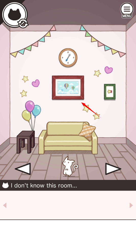 pair room中文版