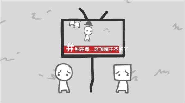 制造新闻模拟器游戏安卓版 制造新闻模拟器游戏安卓版