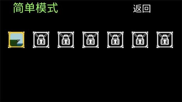 跳桥求死不能手机版游戏玩法3