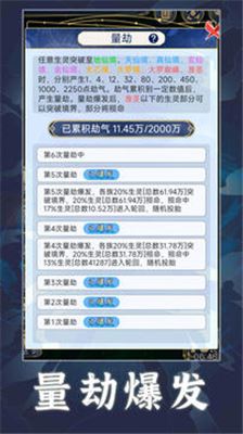 相关图片