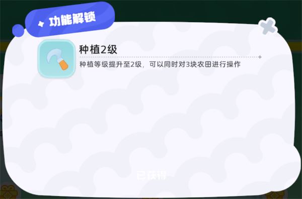 希望城正版官方版