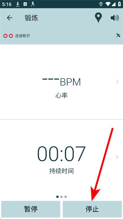 Jabra Sport Life中文版 Jabra Sport Life中文版