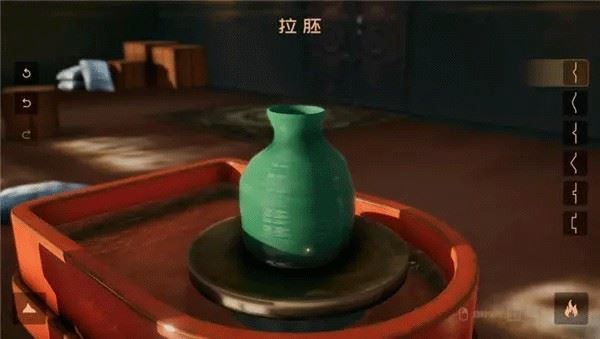 陶艺大师手机版