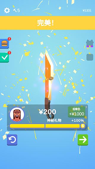 我磨刀贼6游戏玩法7
