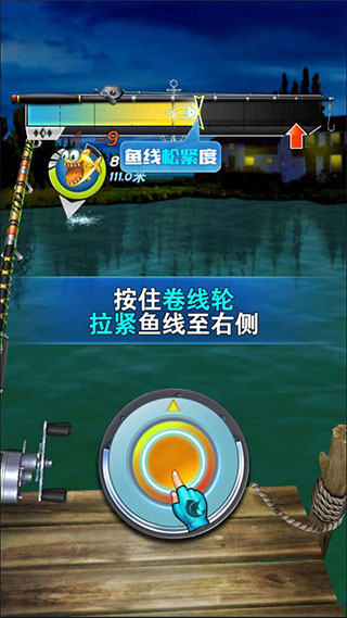 全民钓鱼25