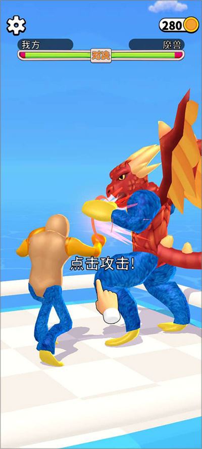 疯狂怪兽蛋