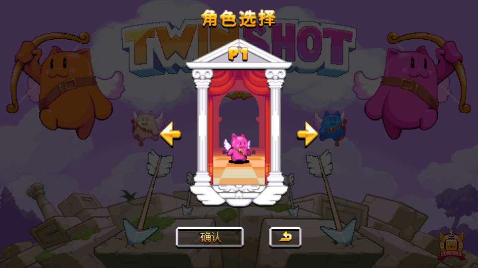怎么玩截图3
