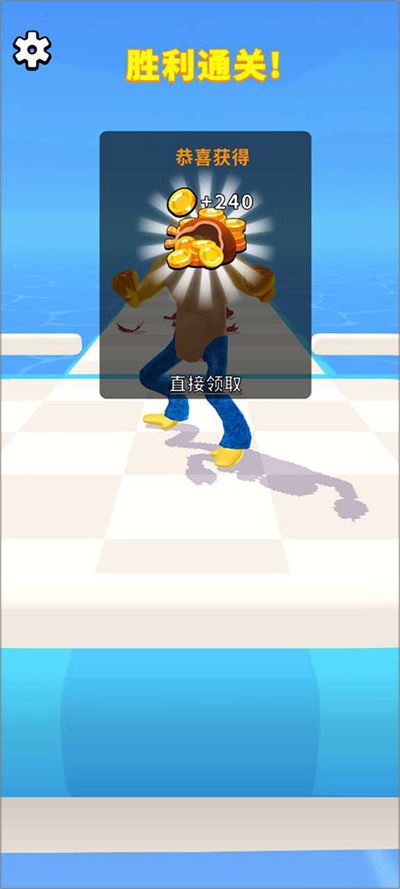 疯狂怪兽蛋