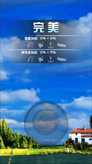 全民钓鱼24