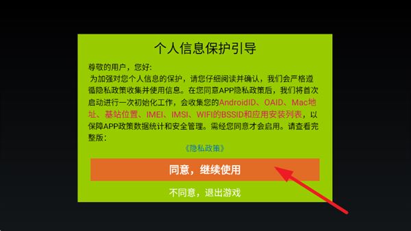 模拟破坏小兵2小游戏 模拟破坏小兵2小游戏