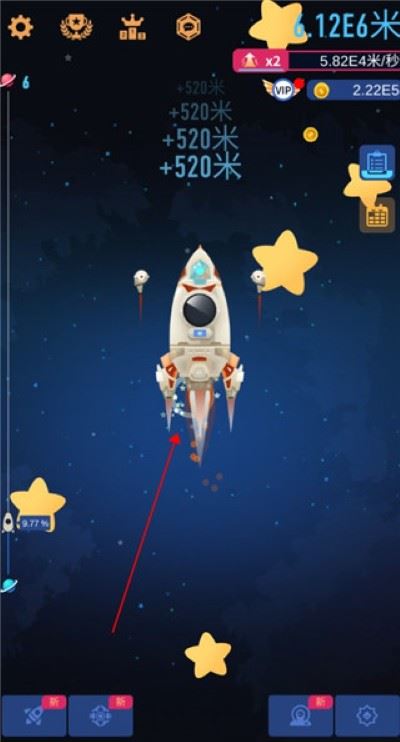 星际探险家官方正版 星际探险家官方正版
