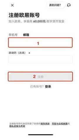 btc钱包 6.176.0 官方版 btc钱包 6.176.0 官方版