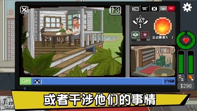 相关图片