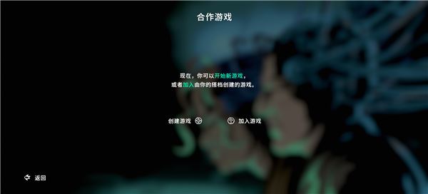 新手教程配图2