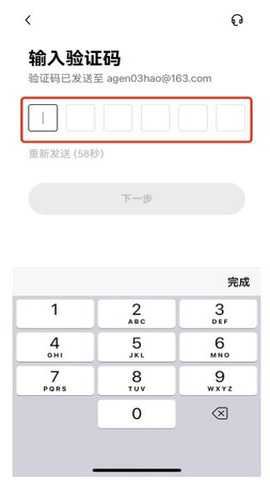 btc钱包 6.176.0 官方版 btc钱包 6.176.0 官方版