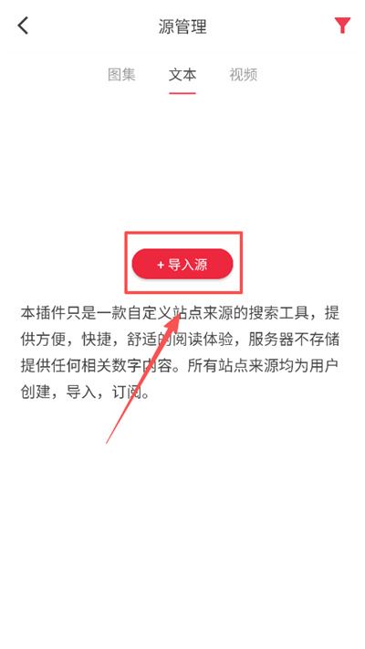 你搜漫画 你搜漫画