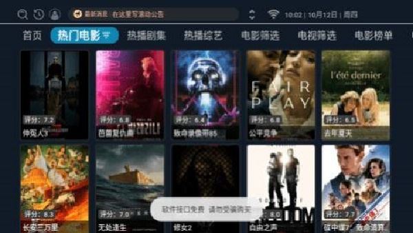 相关图片