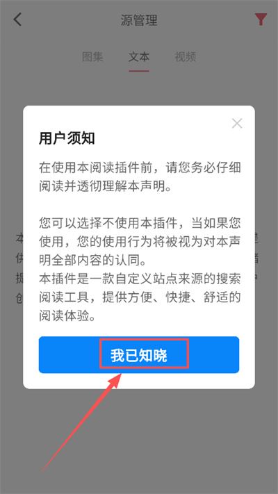 你搜漫画 你搜漫画