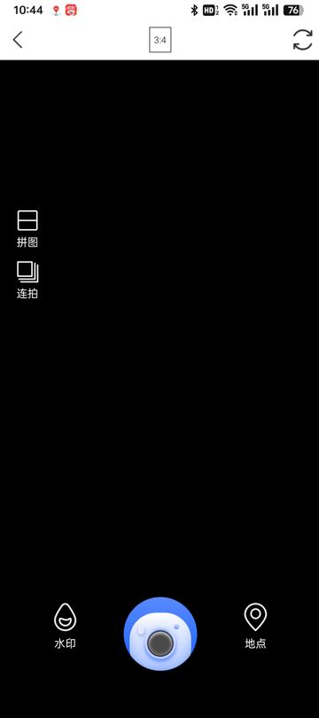 念念相机官方下载