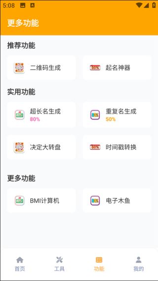 xl6666cn画质怪兽