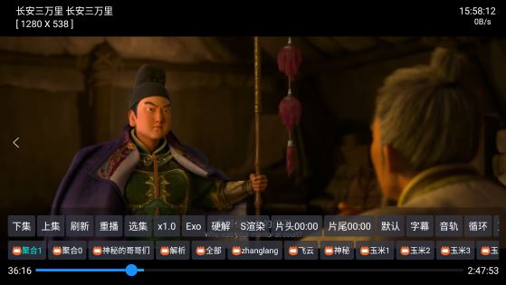CJ影视免费版app下载 CJ影视免费版app下载