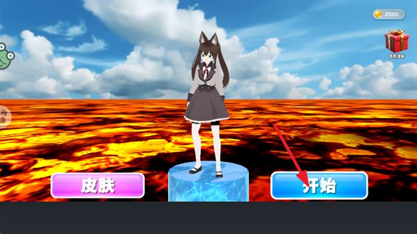 学姐大乱斗游戏
